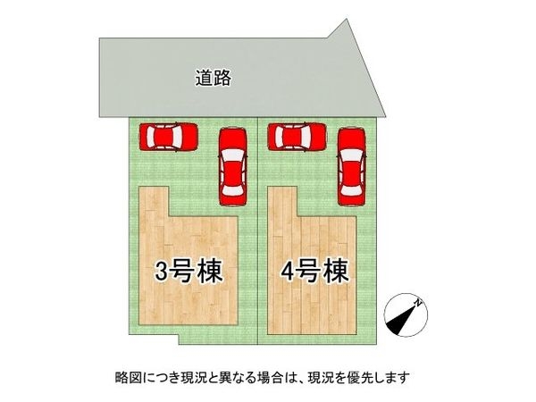 宇治市神明宮東　新築一戸建て　２期　４号棟