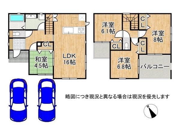 大津市真野5丁目 新築一戸建て 01期 全1区画
