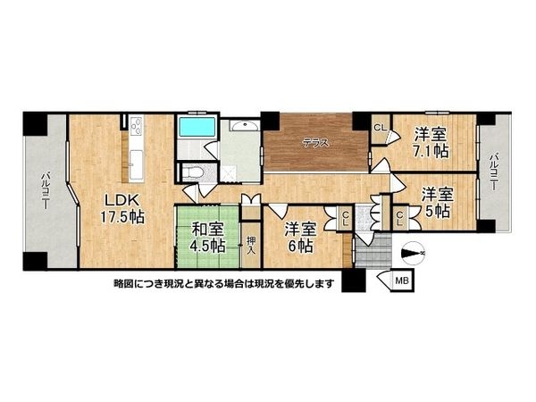 グランクール河原町二条　中古マンション