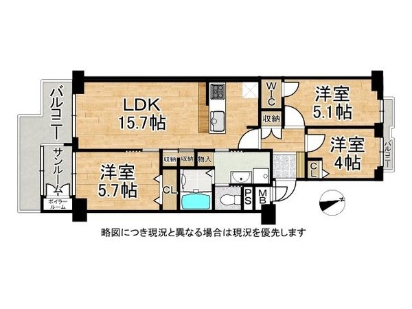 エバーグリーン鳰の浜　中古マンション