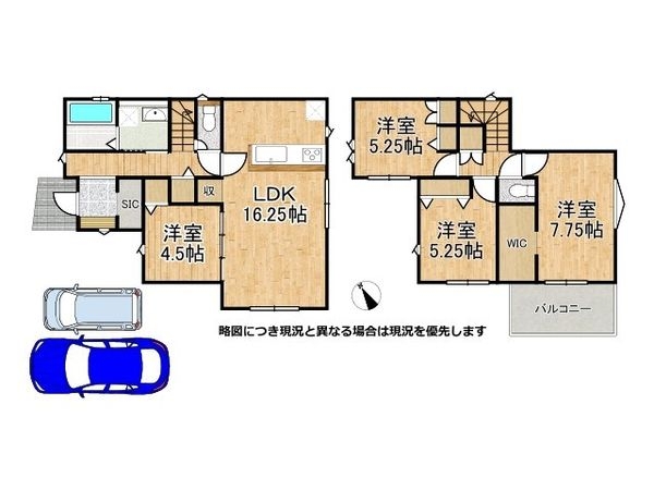 八幡市美濃山御幸 新築一戸建て 全1区画