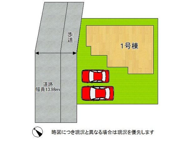 八幡市美濃山御幸　新築一戸建て　全１区画