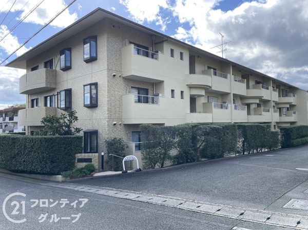 ハイラーク双ヶ丘弐番館 中古マンション