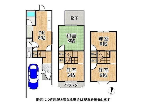 京都市山科区西野山百々町の中古一戸建て