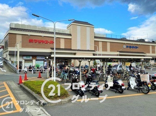 京都市山科区西野山百々町の中古一戸建て(マツヤスーパービア店)