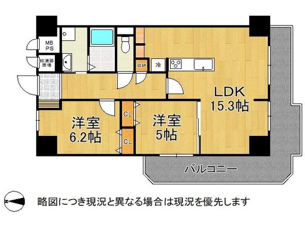 梅津グランドハイツ　中古マンション