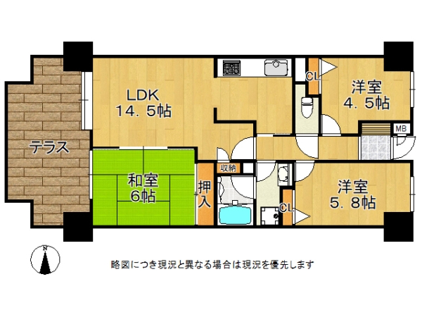 宇治黄檗パーク・ホームズ　中古マンション