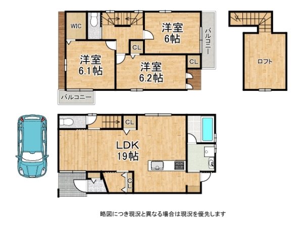 京都市伏見区醍醐外山街道町　新築一戸建て　３号棟