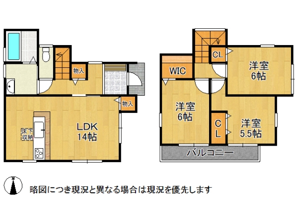 相楽郡精華町大字祝園小字五反畑　新築一戸建て　第５　全１区画