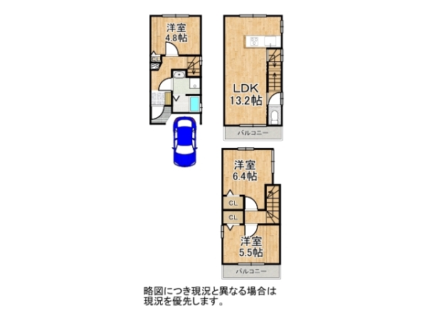 京都市伏見区醍醐外山街道町　新築戸建て