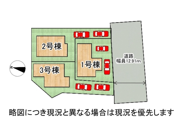 久世郡久御山町林垣内　新築一戸建て　第１　３号棟