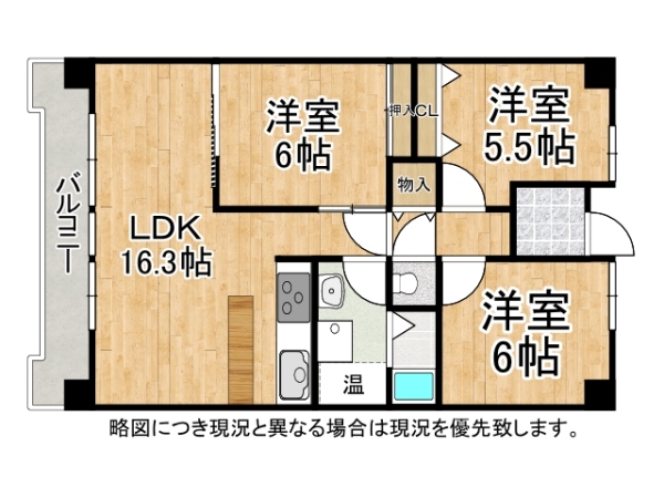 グラン・ドマーレ久津川　中古マンション