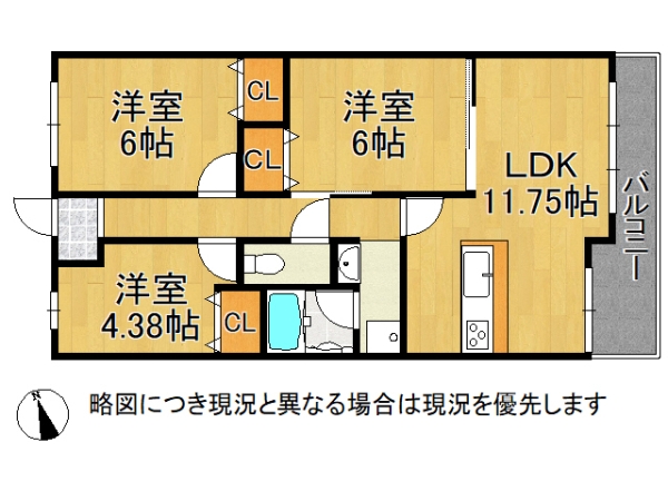 パレスエクセル伏見久我　中古マンション