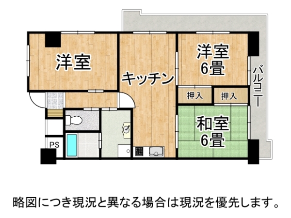 ヴィラ墨染　中古マンション