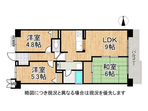 ディオ・フェルティ京都久我　中古マンション