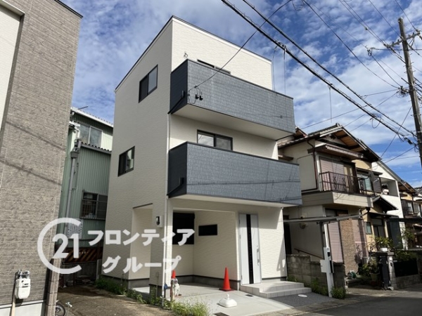京都市伏見区淀際目町　新築一戸建て