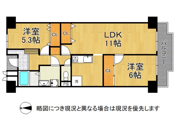 ユニ宇治マンション３号館　中古マンション