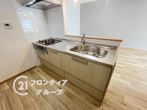 ユニ宇治マンション３号館　中古マンション