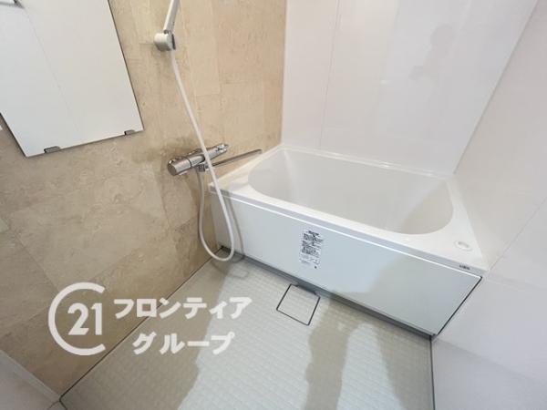 ユニ宇治マンション３号館　中古マンション