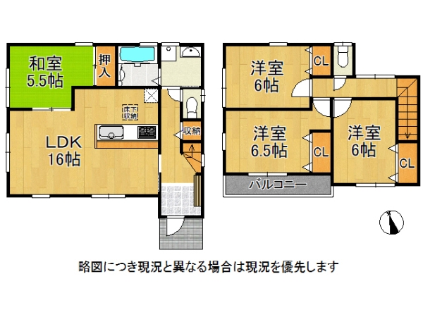 相楽郡精華町菅井北ノ堂　新築一戸建て　第４　全１区画