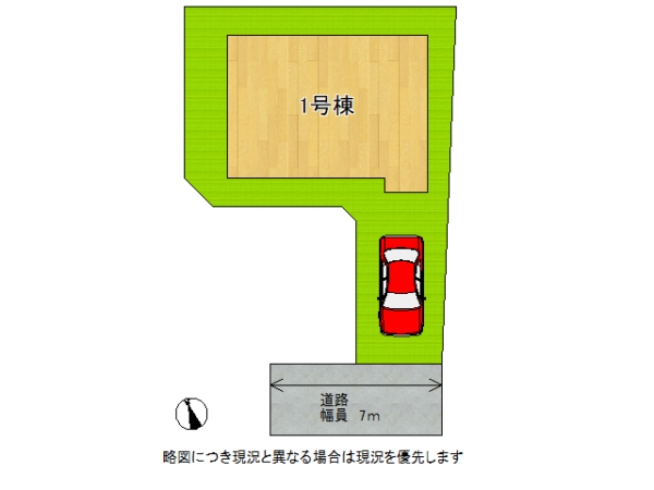 相楽郡精華町菅井北ノ堂　新築一戸建て　第４　全１区画