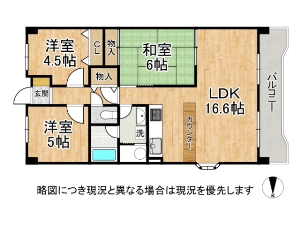 グラン・ドマーレ久津川　中古マンション