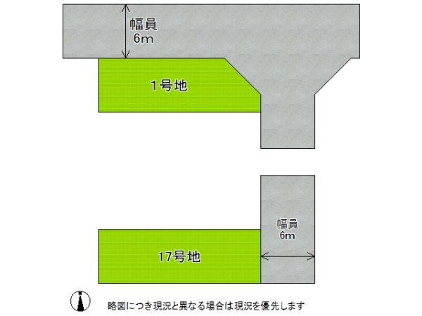 京都市伏見区羽束師鴨川町　新築一戸建て　１１期　１７号棟