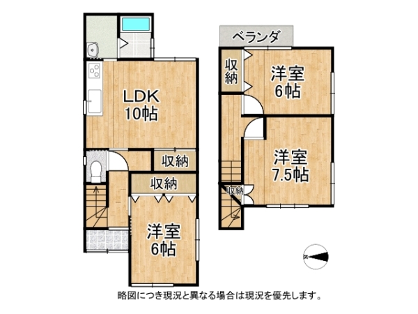 久世郡久御山田井西荒見　中古一戸建て