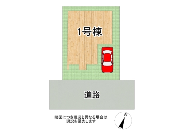 京都市山科区西野楳本町　新築一戸建て　第４　全１区画