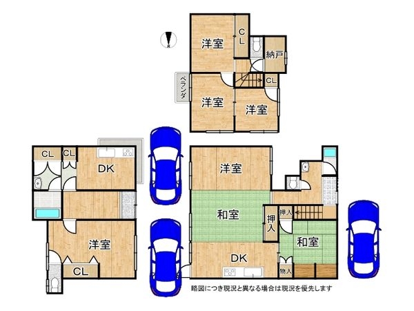 京都市伏見区深草藪之内町の中古一戸建て