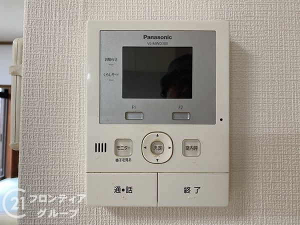 京都市伏見区深草藪之内町の中古一戸建て