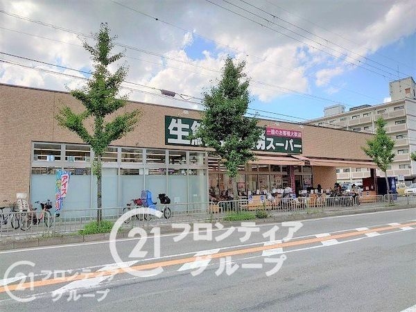サーパス山科小野　中古マンション(業務スーパー山科店)