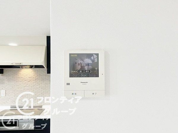 セントラルハイツ淀　中古マンション