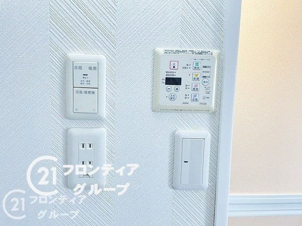 セントラルハイツ淀　中古マンション