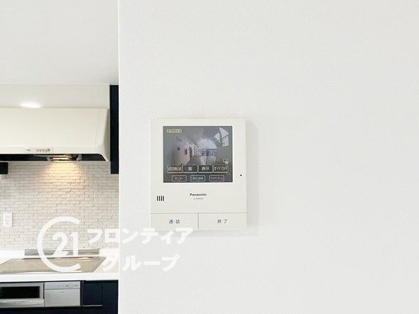 セントラルハイツ淀　中古マンション