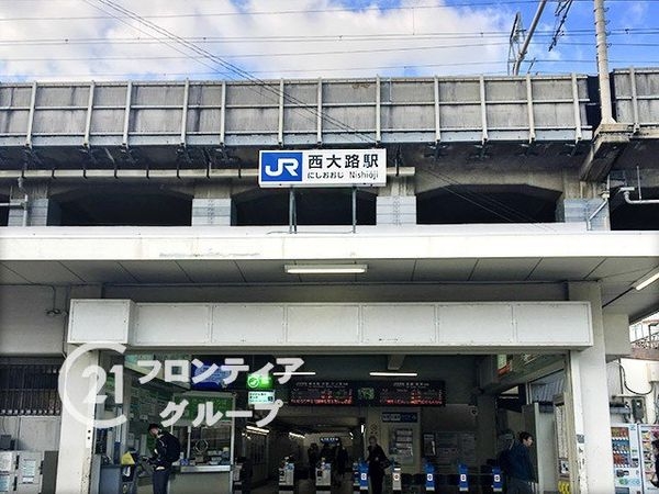 デルフィ西大路　中古マンション(西大路駅(JR西日本東海道本線))