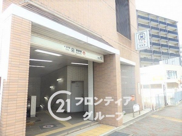 山科ハイツ　中古マンション(東野駅(京都地下鉄東西線))