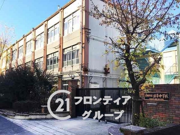 Aitoノースコート　中古マンション(深草中学校)