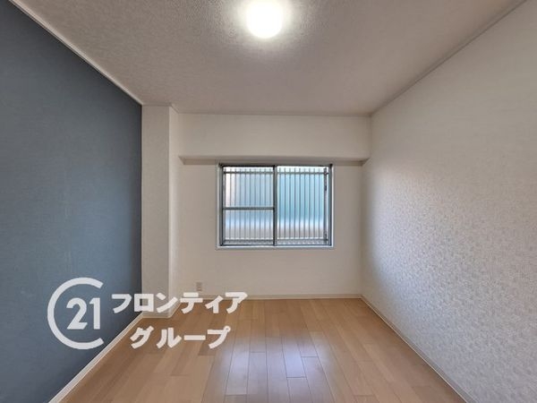 ユニ宇治マンション１号棟　中古マンション