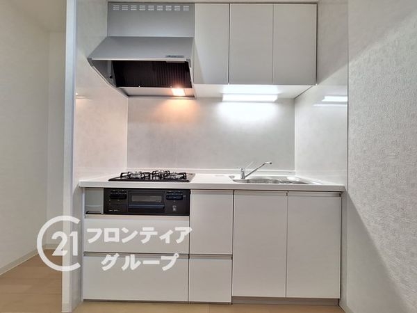 ユニ宇治マンション１号棟　中古マンション