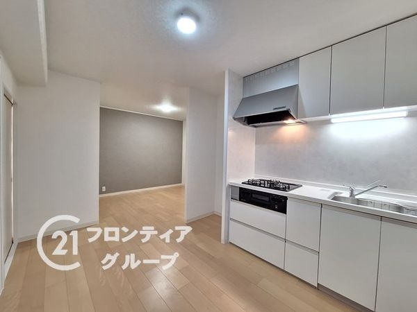 ユニ宇治マンション１号棟　中古マンション