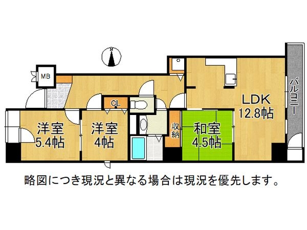 ベル・クローチェ京都洛央　中古マンション