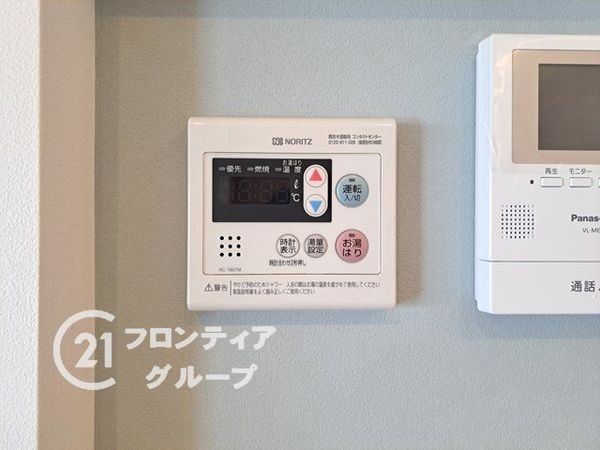 シンフォニー東向日中古マンション