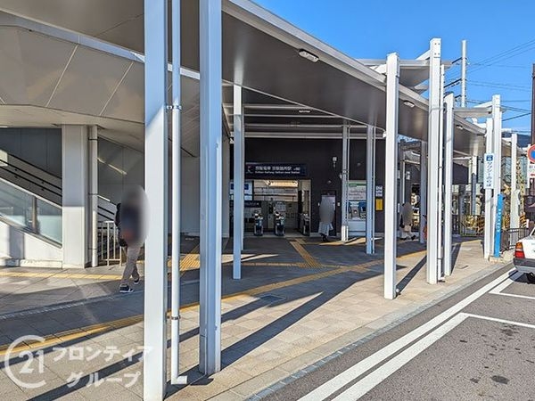 エバーグリーン鳰の浜 中古マンション(京阪膳所駅(京阪石山坂本線))