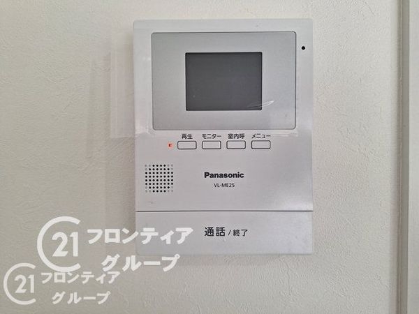 エバーグリーン鳰の浜　中古マンション