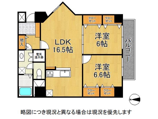 富少路アーバンライフ　中古マンション