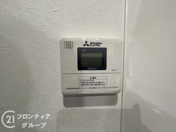 富少路アーバンライフ　中古マンション