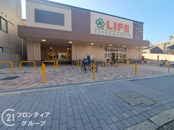 賀陽コーポラス　中古マンション(ファミリーマート四条大宮店)