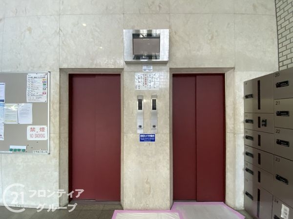 賀陽コーポラス　中古マンション