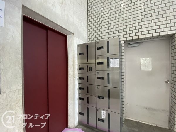 賀陽コーポラス　中古マンション